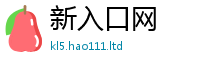 管家婆中特王中王乃2025年天天彩资料大全图片